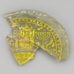 Archeology & Jewish Law