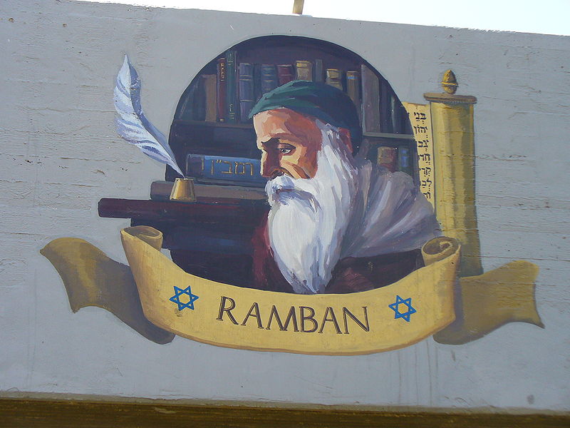 The Life of Ramban